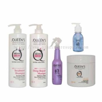 Queen’s Treatment Shampoo+ Masque+Vitamin+serum+Mask {set}