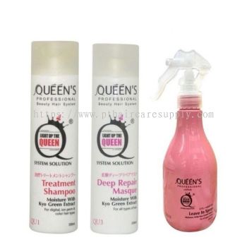 Queen's Treament Shampoo+Masque+Leave in Spray (Trial set)