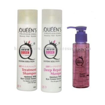 Queen's Treament Shampoo+Masque+Repair Serum (set)