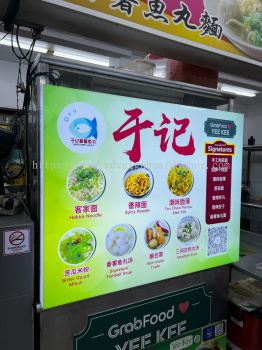 Food Stall Acrylic Box Signage