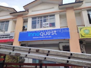 4ft x 20ft Normal Iron Signboard