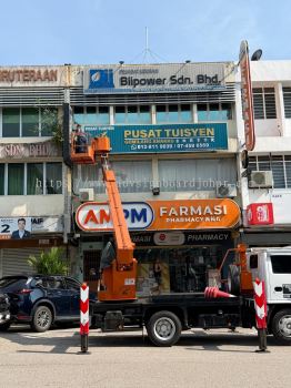 4ft x 20ft x 20mm PVC Foamboard Lettering Signboard