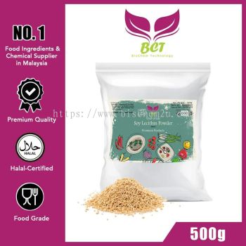 Soy Lecithin Powder