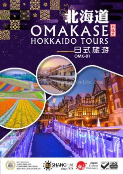 Japan Hokkaido 6D5N Tours Package