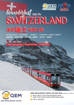 Switzerland Tour Packages