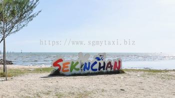 Singapore To Sekinchan