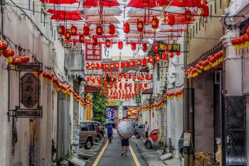 从新加披到怡保