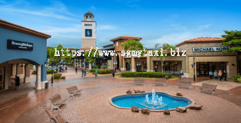 Singapore to Johor Premium Outlet (JPO)