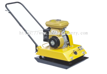 Plate Compactor