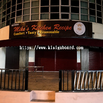 Restaurant Shop Signage Selangor | 3D Letter Sign