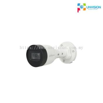 DAHUA  DH-IPC-HFW1431S1 4MP Entry IR Fixed-focal Bullet Netwok Camera