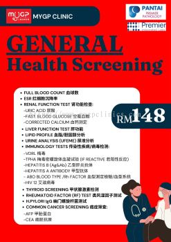 General Health Screening