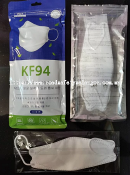 KF94 Face Mask Gombak - 10 Pcs / Pack (Adult & Kids)