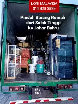 40FT TRAILER JERANTUT