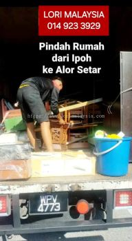 40FT TRAILER KETEREH