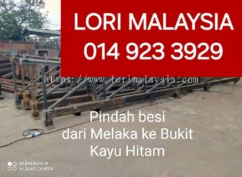 40FT TRAILER MANJUNG