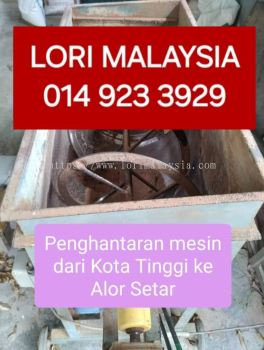 40FT TRAILER MATANG