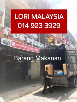 40FT TRAILER MELOR