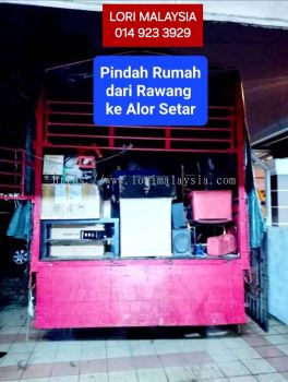 PINDAH RUMAH JENIANG