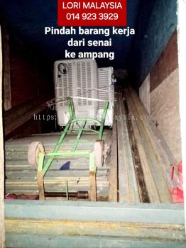 PINDAH RUMAH KAMUNTING