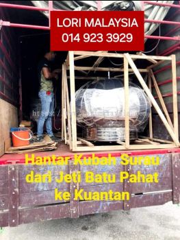 PINDAH RUMAH KUALA TAHAN