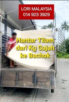 PINDAH RUMAH KUANG