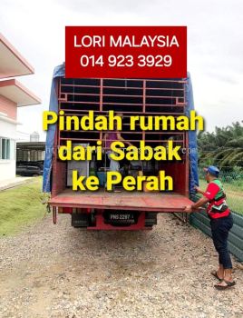 PINDAH RUMAH KUCHAI LAMA