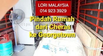 PINDAH RUMAH KUNDANG