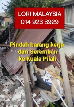PINDAH RUMAH LANGKAWI