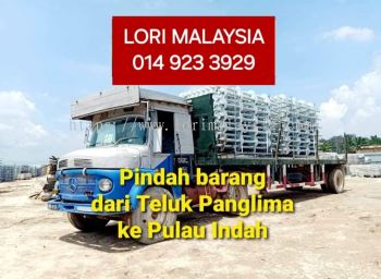 PINDAH RUMAH LARKIN