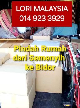 PINDAH RUMAH LUBOK CHINA