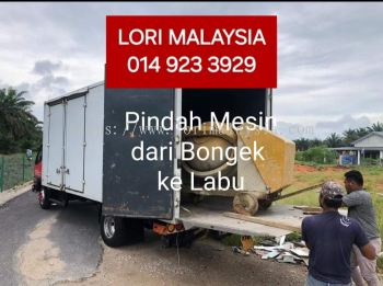 PINDAH RUMAH LUKUT