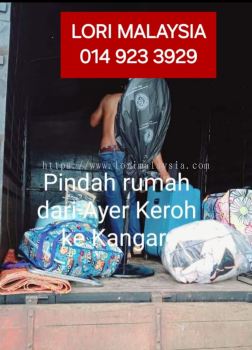 PINDAH RUMAH LUNAS