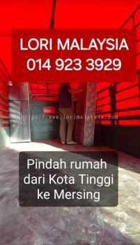 PINDAH RUMAH LURAH BILUT