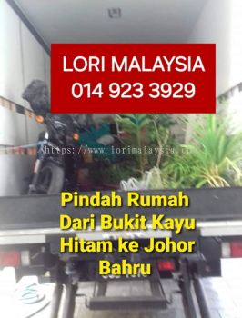 PINDAH RUMAH MACHANG
