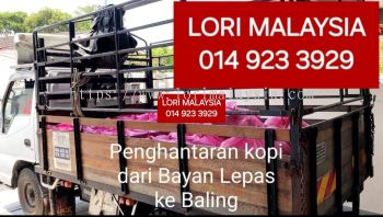 PINDAH RUMAH MALURI