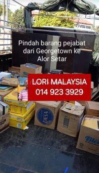 PINDAH RUMAH MAMBAU