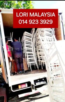 PINDAH RUMAH MANIR