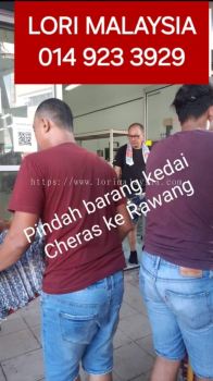 PINDAH RUMAH MASAI
