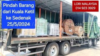 LORRY SEWA AJIL