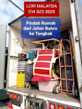 LORRY SEWA JUASSEH