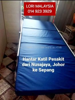 LORRY SEWA KAHANG