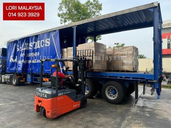 SEWA LORI MURAH PUTRA HEIGHTS