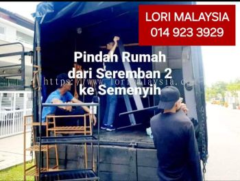 LORI 8 TAN PULAI