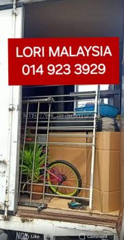 KHIDMAT LUPUS BARANG PANTAI DALAM