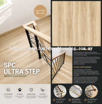 SPC FLOORING 5MM 8008 ELEGANT MAPLE