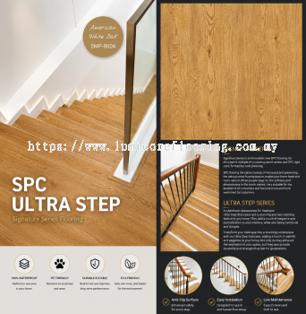 SPC FLOORING 5MM 8020 AMERICAN WHITE OAK