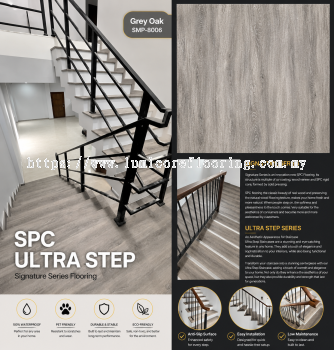 SPC FLOORING 5MM 8002 GREY OAK