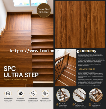 SPC FLOORING 5MM 8015 GOLDEN TEAK