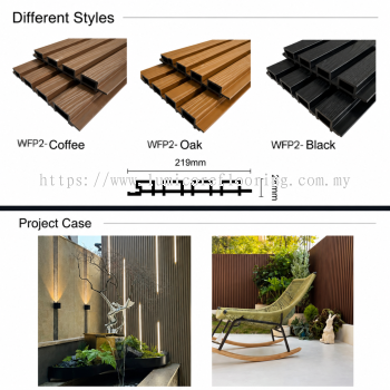 WPC FLUTED PANEL 2-GEN